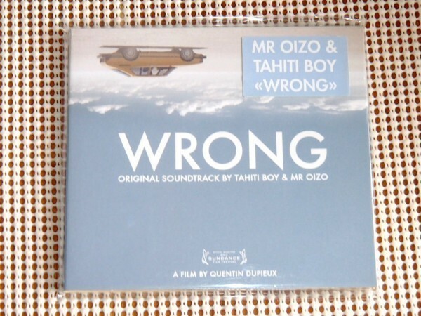 美品 Tahiti Boy & Mr Oizo オワゾ Wrong Original Soundtrack David Sztanke Ed Banger | Arcade Mode Brainfeeder Justice Riton
