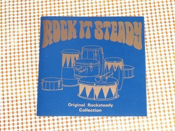 廃盤 ROCK IT STEADY Original Rocksteady Collection / BUNNY LEE 製作音源 良コンピ DELROY WILSON HORACE ANDY ALTON ELLIS WAILERS 等