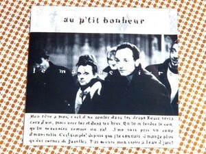 廃盤 Au P'Tit Bonheur オ プティ ボヌール Le Mal De Vivre /フランス ジプシー 音楽 + ポルカ + ロック J'Veux Du Soleil 収録