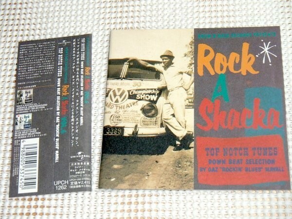 廃盤 Rock A Shacka Vol 6 Top Notch Tunes/ Gaz Mayall ( trojans )選曲 STUDIO ONE 音源 Wailers Roland Alphonso Lee Perry Skatalites