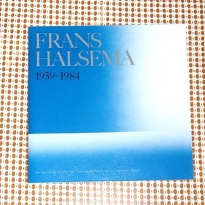 廃盤 Frans Halsema フランス ハルセマ 1939-1984 / ベスト / ABC-Cabaret / オランダ アムステルダム 出身 キャバレー シャンソン 歌手