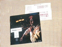オリジナルマスター使用初期廃盤 Thelonious Monk セロニアス モンク Thelonious Himself VDJ-1537 /Wilbur Ware John Coltrane 一部参加_画像1