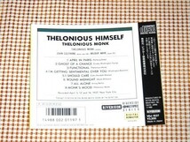 オリジナルマスター使用初期廃盤 Thelonious Monk セロニアス モンク Thelonious Himself VDJ-1537 /Wilbur Ware John Coltrane 一部参加_画像3