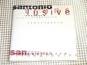 廃盤 Santonio サントニオ Translusive/ Tresor / Kevin Saunderson ( Reese )との ユニットや Unreleased Project でも著名 デトロイト