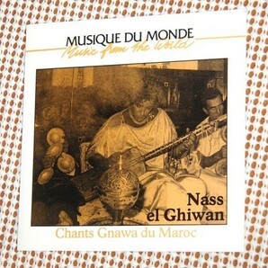 廃盤 Nass El Ghiwan ( Ghiwane ) Chants Gnawa Du Maroc /マルフーン グナワ エサワ 等を咀嚼 モロッコ の雄 辺境 ディープ サイケ 好盤