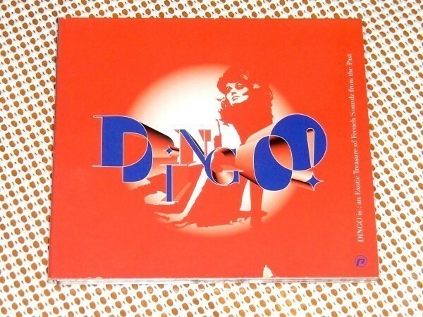 廃盤 Dingo ! Sexopolized By DJ BNX / Pulp Flavor ( dare dare)/ 仏 モンド レアグルーヴ ライブラリー 良MIX/ France Gall Zoizoi 使用