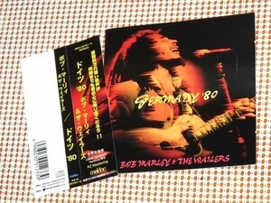 レア廃盤 2CD Bob Marley & The Wailers ボブ マーリー ウェイラーズ germany 80 / 晩年の集大成 非常に素晴らしいLIVE Family Man Barrett