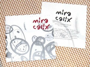 廃盤 Mira Calix ミラ カリックス Skimskitta / WARP / Sean Booth ( Autechre / GESCOM )の妻/ UK 音響 エレクトロニカ IDM 良作