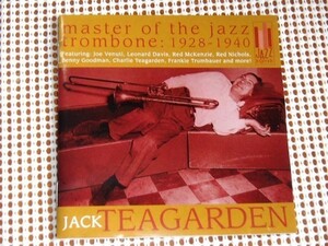 廃盤 Master Of Jazz Trombone 1928-1940 Jack Teagarden ジャック ティーガーデン Benny Goodman Eddie Condon Joe Venuti Leonard Davis