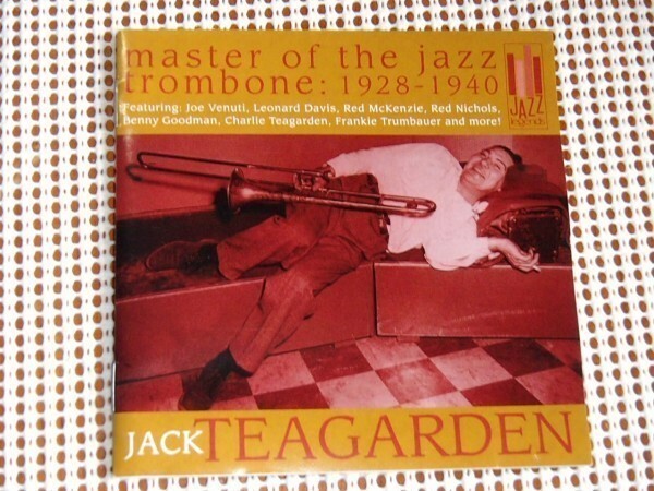 廃盤 Master Of Jazz Trombone 1928-1940 Jack Teagarden ジャック ティーガーデン Benny Goodman Eddie Condon Joe Venuti Leonard Davis