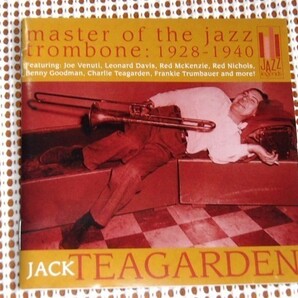 廃盤 Master Of Jazz Trombone 1928-1940 Jack Teagarden ジャック ティーガーデン Benny Goodman Eddie Condon Joe Venuti Leonard Davis