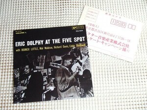 オリジナルマスター使用初期廃盤 Eric Dolphy エリック ドルフィー At The Five Spot 1/ Mal Waldron Booker Little Ed Blackwell VDJ 1504