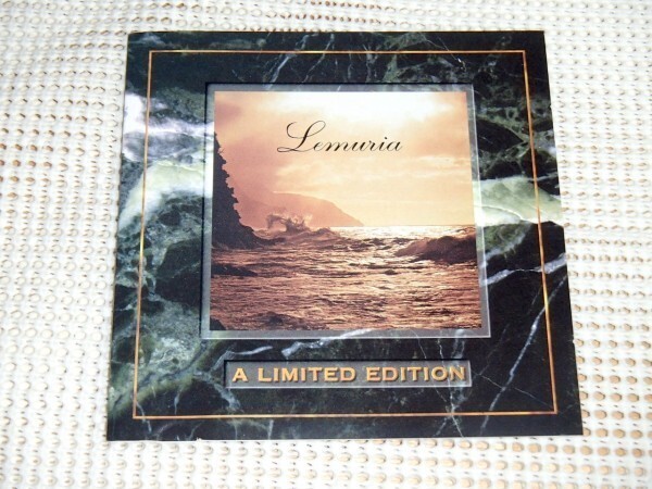 Lemuria レムリア LIMITED EDITION/ ハワイ AOR JAZZ FUNK フリーソウル 名作/ Kirk Thompson ( kalapana ) Ira Nepus Azure McCall 在籍