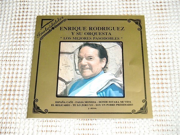 廃盤 Enrique Rodriguez y su orquesta エンリケ ロドリゲス 楽団 LOS MEJORES PASODOBLES / アルゼンチン タンゴ フォックストロット