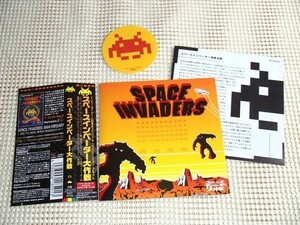 廃盤ステッカ-付 Space Invaders スペースインベーダー大作戦 /SKETCH SHOW ( 細野晴臣 + 高橋幸宏 ) KEN ISHII TOWA TEI MIJK VAN DIJK 等