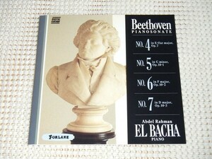 廃盤 ベートーヴェン ピアノ ソナタ 第4番 第5番 第6番 第7番 アブデル ラーマン エル バシャ BEETHOVEN El Bacha PCCL 00110 FORLANE