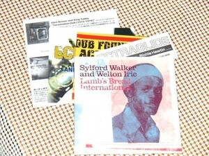 廃盤 Sylford Walker & Welton Irie Lamb's Bread International / Blood & Fire / Glen Brown 製作 King Tubby MIX /ルーツ レゲエ 傑作