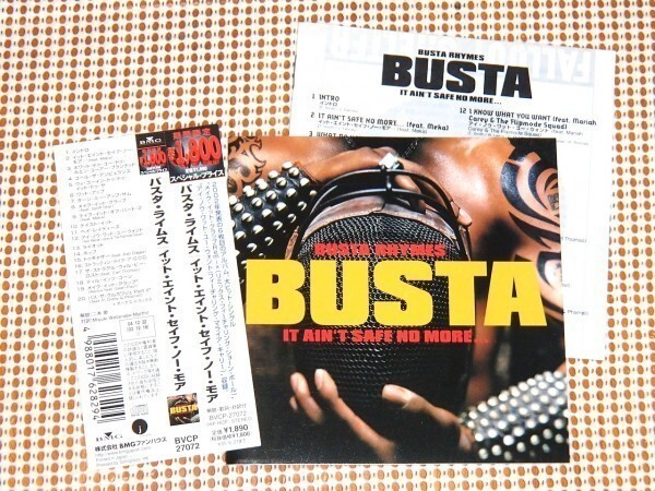 廃盤 Busta Rhymes バスタ ライムス It Ain't Safe No More / J Dilla Rick Rock Meka Spliff Star Rah Digga Carl Thomas Pharrell 参加