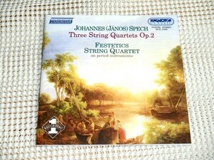 廃盤 Hungaroton ヨハネス シュペヒ ３つの弦楽四重奏曲 Op.2 フェステティチ SQ JOHANNES SPECH Festetics フェステティーチ 古楽