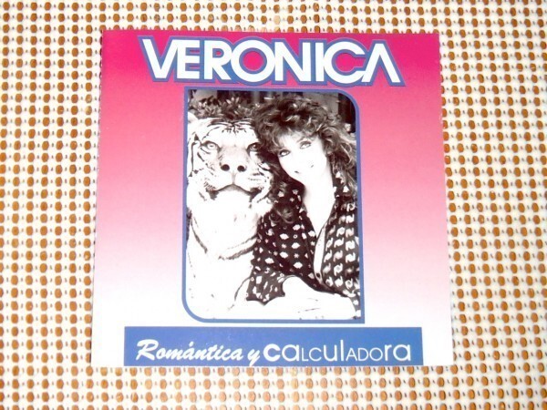 激レア 廃盤 Veronica Castro ベロニカ カストロ Romantica Y Calculadora / ダンスホール 的質感の 電子 クンビア ~ ラテン 辺境 POP