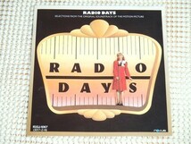 初期廃盤 Radio Days ラジオ デイズ / Woody Allen Mia Farrow サントラ R32J 1067 Glenn Miller Benny Goodman Tommy Dorsey ウディアレン_画像1