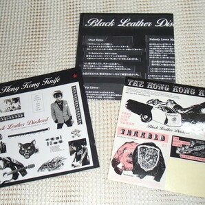 廃盤 2CD The Hong Kong Knife ホンコンナイフ Black Leather Dischord / Joe Alcohol ( WONDERFUL WORLD ) Eddie Alcohol ( VARIATIONS )