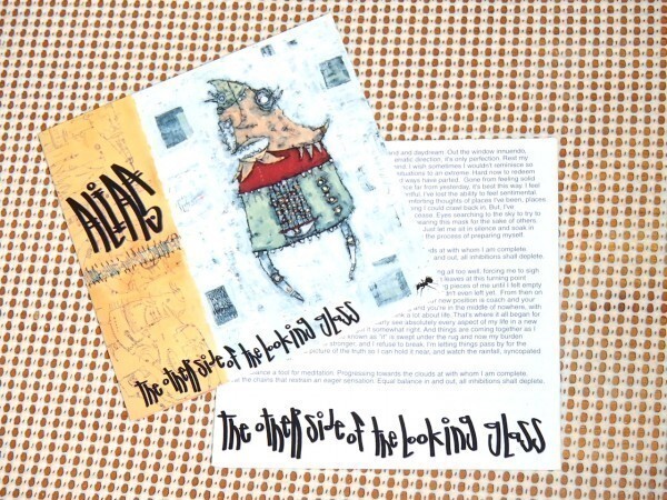 Alias エイリアス The Other Side Of Looking Glass / Anticon /アングラHIPHOP 極上サイケデリア DOPEな傑作 dose one DJ Mayonnaise 参加