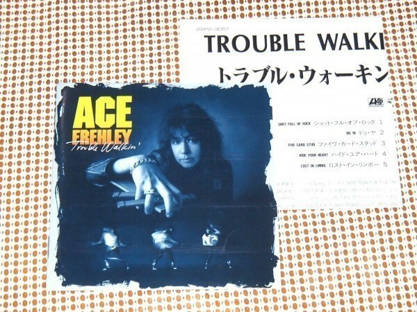 初期廃盤 22P2 3051 Ace Frehley エース フレイリー Trouble Walkin / KISS ギター/ Sandy Slavin ( riot ) Richie Scarlet ( mountain )