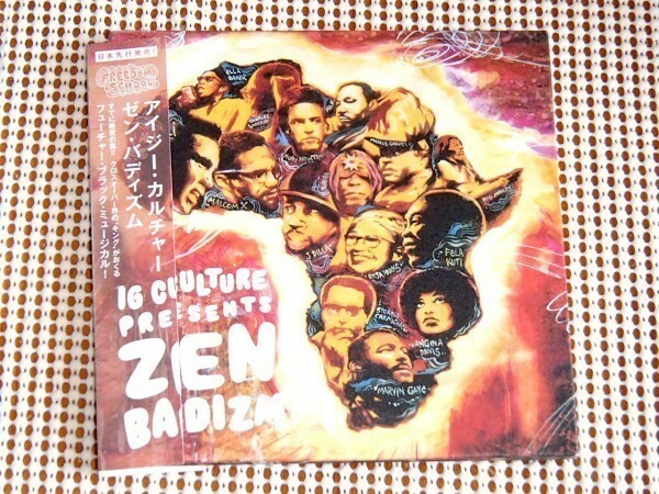 レア廃盤 IG Culture IGカルチャー Presents Zen Badizm / Bilal Salaam Pino Palladino John Robonson Dee Alexander Ernest Dawkins 参加