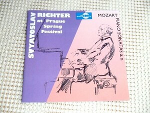 廃盤 モーツァルト ピアノ ソナタ 第8番 第14番 第15番 スヴャトスラフ リヒテル MOZART piano sonata Sviatoslav Richter MULTISONIC