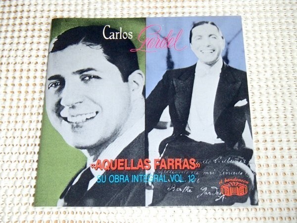 スイス盤 Carlos Gardel カルロス ガルデル Aquellas Farras Su Obra Integral Vol. 12/ El Bandoneon / アルゼンチン タンゴ 歌手 最高峰