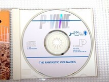 激レア 廃盤 Fantastic Violinaires 名盤 2 in 1 The Upper Way Spirit And Soul ヴァイオリネアーズ ゴスペル ソウル 名盤 甘茶 R&B_画像2