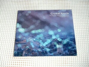 廃盤 Crystal Jewels The Beatles Ballads Collection ビートルズ バラード コレクション / 優しい音色 ヒーリング イージー リスニング