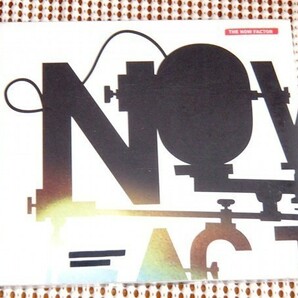 廃盤 Ish 名コンピ The Now Factor / Lexx Dimlite Meaty Ogre Dreas Deckard 収録 極上アブストラクト/ OIL WORKS 周辺 NINJA TUNE 好きに