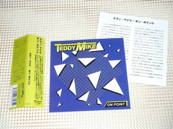 日本限定盤 Teddy Mike テディー マイク On Point / Neon Finger / 80s 直系 モダン ファンク ブギー 秀作/ The APX Midnight Runners 周辺