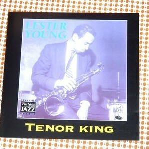 レア 廃盤 Lester Young レスター ヤング Tenor King / Prestige Vintage Jazz Greats / Love Me Or Leave Me It's Only A Paper Moon 収録