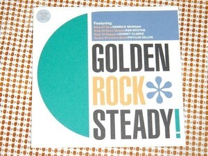 廃盤 レア GOLDEN ROCKSTEADY / TACHYON / BUNNY LEE 音源/ Phyllis Dillon Johnny Clarke Ken Boothe Derrick Morgan 等収録 非常に好内容