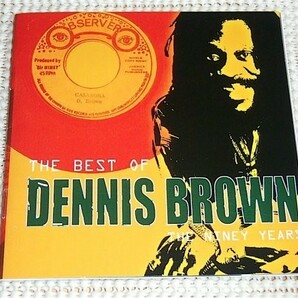廃盤 The Best Of Dennis Brown Niney Years デニス ブラウン / Heartbeat / Niney The Observer 制作珠玉の名曲 18曲収録 CDR仕様(公式盤)