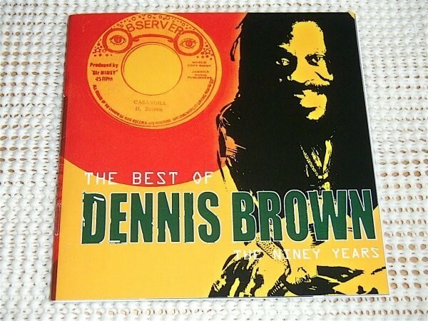 廃盤 The Best Of Dennis Brown Niney Years デニス ブラウン / Heartbeat / Niney The Observer 制作珠玉の名曲 18曲収録 CDR仕様(公式盤)