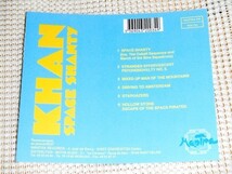 EU初出廃盤 Khan カーン Space Shanty/ Mantra / Steve Hillage (元 gong ) Eric Peachey / Dave Stewart ( Hatfield And The North )参加_画像3