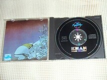 EU初出廃盤 Khan カーン Space Shanty/ Mantra / Steve Hillage (元 gong ) Eric Peachey / Dave Stewart ( Hatfield And The North )参加_画像2