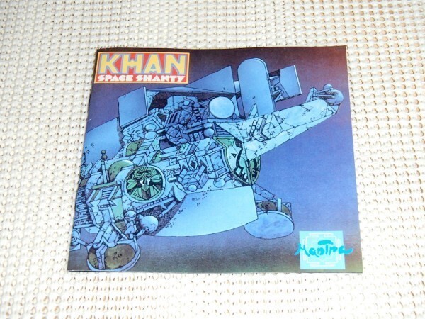 EU初出廃盤 Khan カーン Space Shanty/ Mantra / Steve Hillage (元 gong ) Eric Peachey / Dave Stewart ( Hatfield And The North )参加