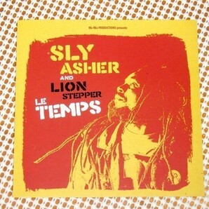 美品廃盤 Sly Asher And Lion Stepper スライ アッシャー & ライオン ステッパー Le Temps /フレンチ ルーツ レゲエ - ダブ 知られざる逸品