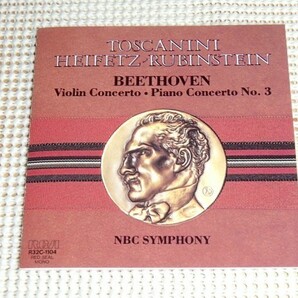 ベートーヴェン ヴァイオリン協奏曲 トスカニーニ ハイフェッツ ルービンシュタイン BEETHOVEN Toscanini Heifetz Rubinstein R32C 1104