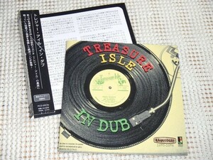 廃盤 Treasure Isle In Dub /Bunny Lee 音源 トレジャーアイル レア ダブ 集 Sly ＆ Robbie Chinna Smith Tommy McCook 等 The Aggrovators