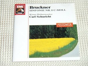 廃盤 独盤 CDZ ブルックナー 交響曲 第8番 シューリヒト ウィーンフィルハーモニー BRUCKNER Schuricht VPO EMI DRM NIPPER 犬 MEISTERWERK