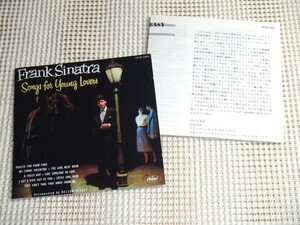 初期廃盤 ジャズボーカル傑作 2in1 Frank Sinatra フランク シナトラ Songs For Young Lovers + Swing Easy/ CP32 5561 クリスマスにお勧め