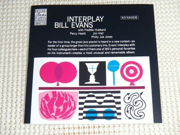 廃盤US盤 Bill Evans ビル エヴァンス Interplay / Percy Heath Philly Joe Jones Jim Hall Freddie Hubbard 参加/ 星に願いを 等収録 秀作