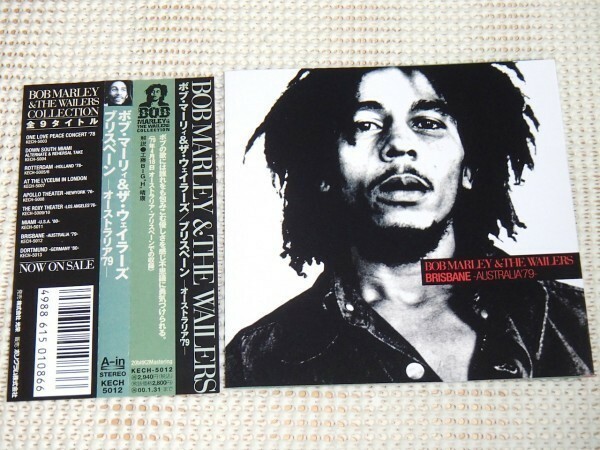 美品廃盤 Bob Marley & The Wailers ボブ マーリー Brisbane Australia '79/ 貴重ライヴ音源 Get Up Stand Up Exodus War 等収録 KECH 5012