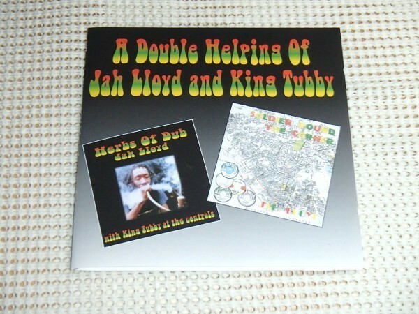 廃盤 2in1 Jah Lloyd And King Tubby ジャー ロイド キング タビー Herbs Of Dub + Soldier Round The Corner / ルーツ レゲエ ダブ 秀作